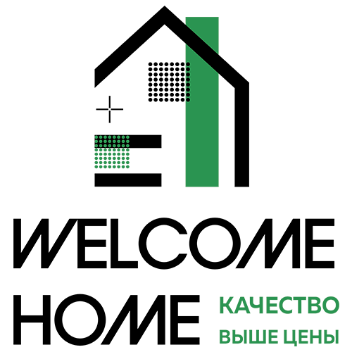 Welcome Home — качество выше цены